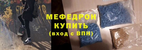 MDMA Premium VHQ Верхнеуральск