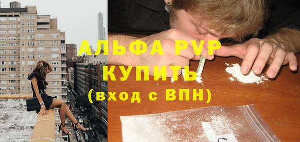 MDMA Premium VHQ Верхнеуральск